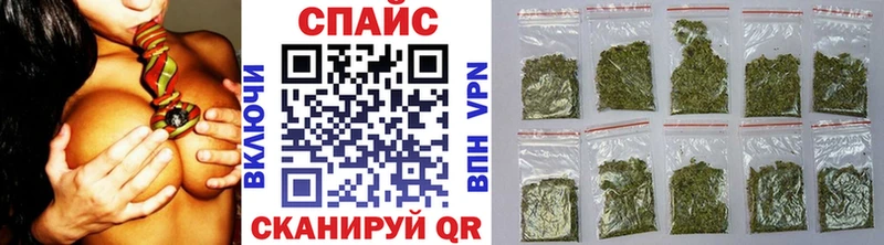 БУТИРАТ 99%  Баймак 
