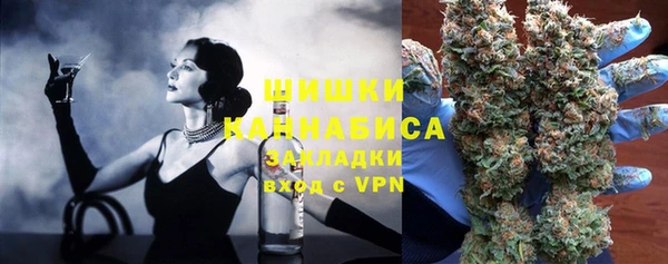 ALPHA-PVP Аркадак