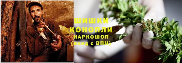 мефедрон VHQ Арсеньев