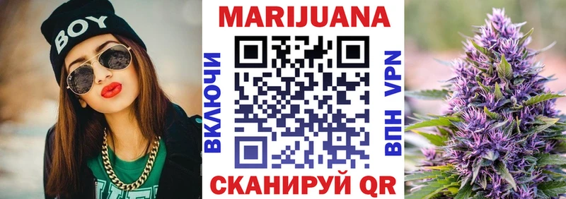 OMG вход  Баймак  Бошки марихуана SATIVA & INDICA 